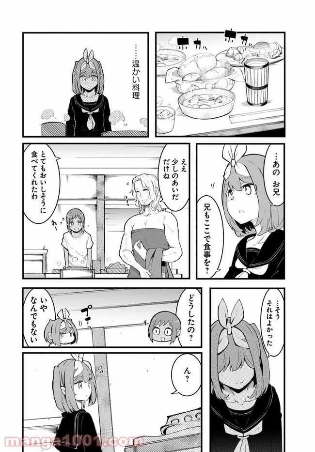 P20