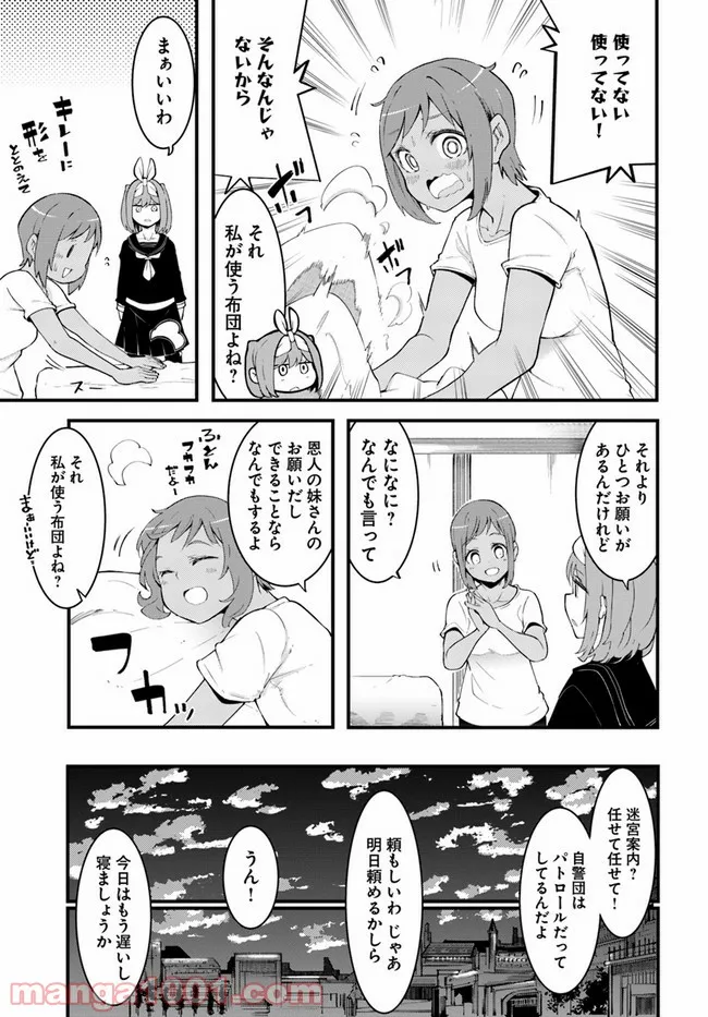 P27