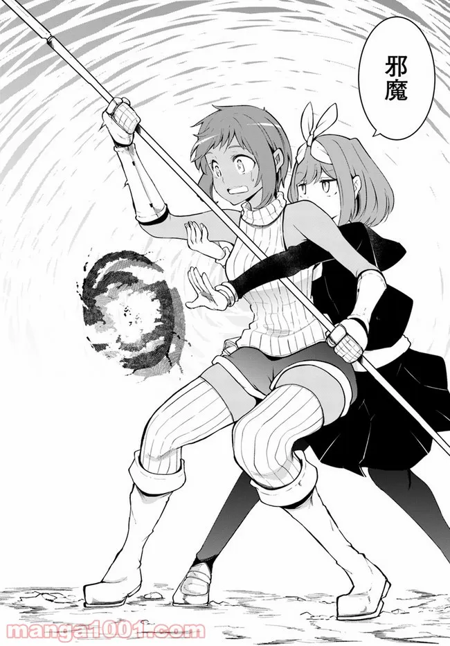 P33