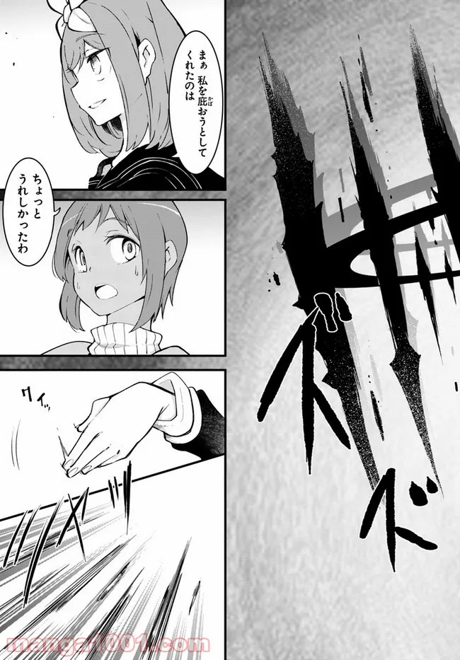 P35
