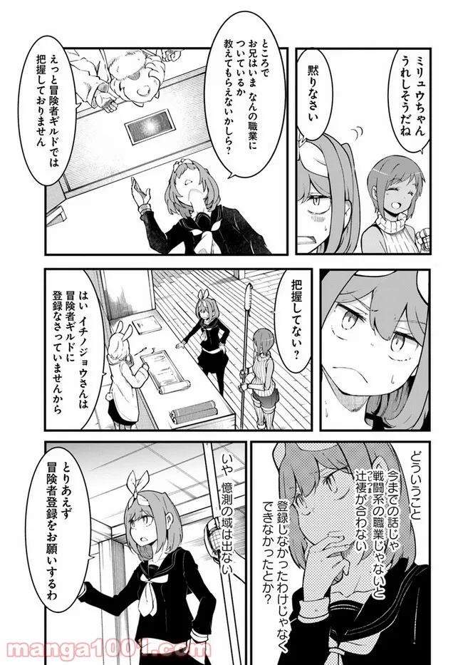 P47