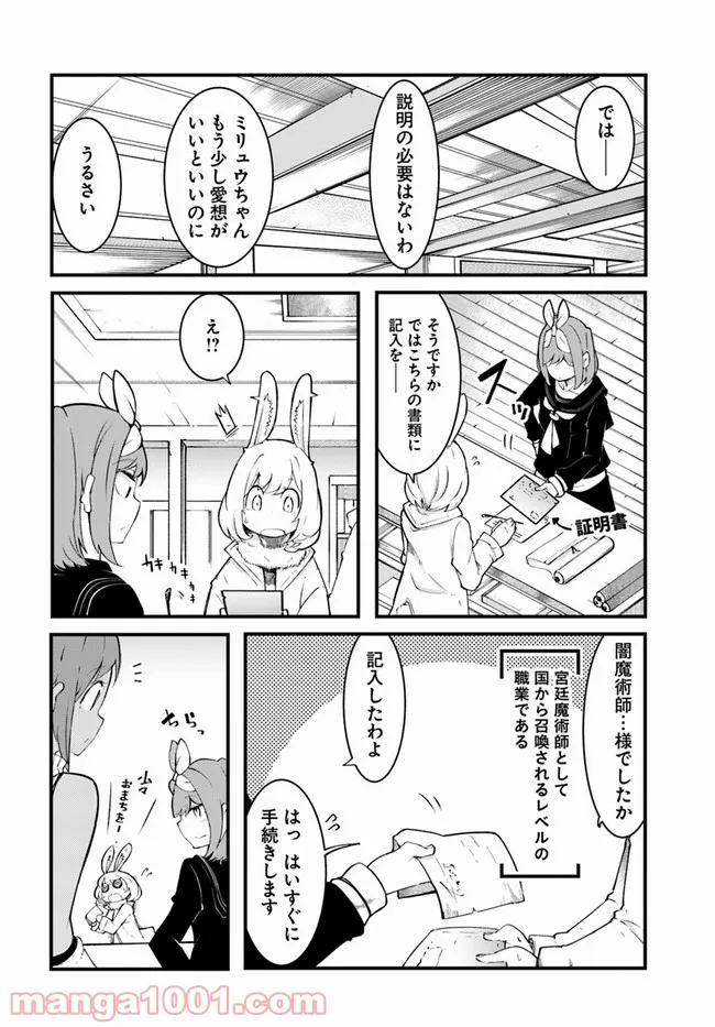 P48