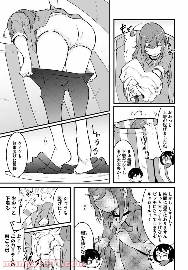 P53