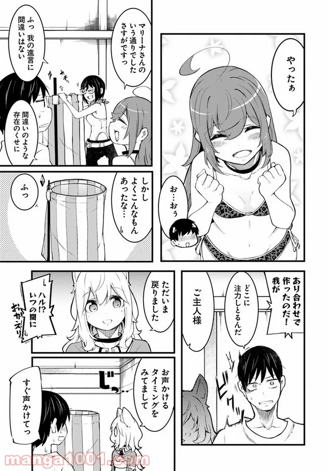 P57