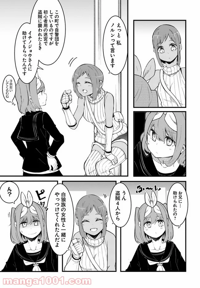 P9
