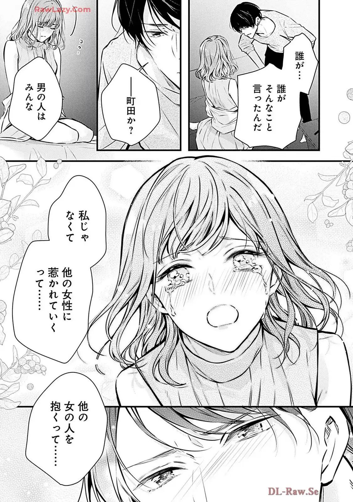 P13