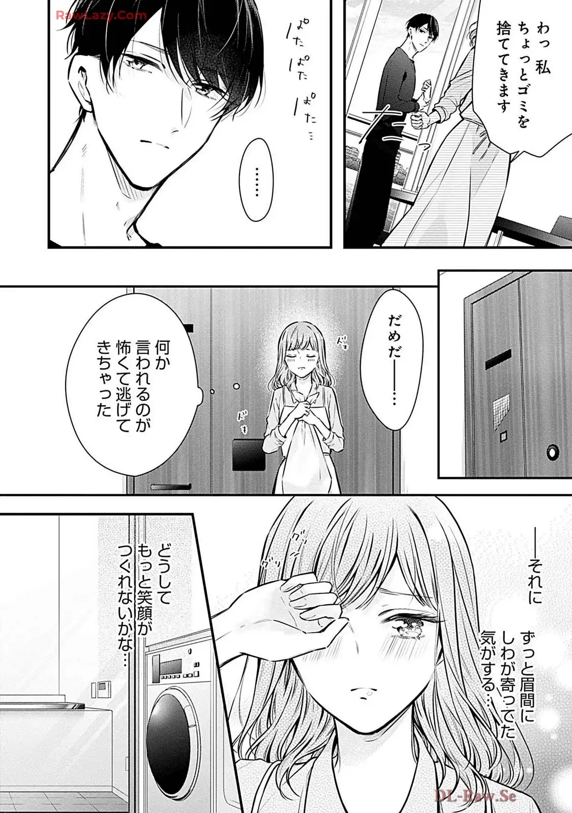 P20