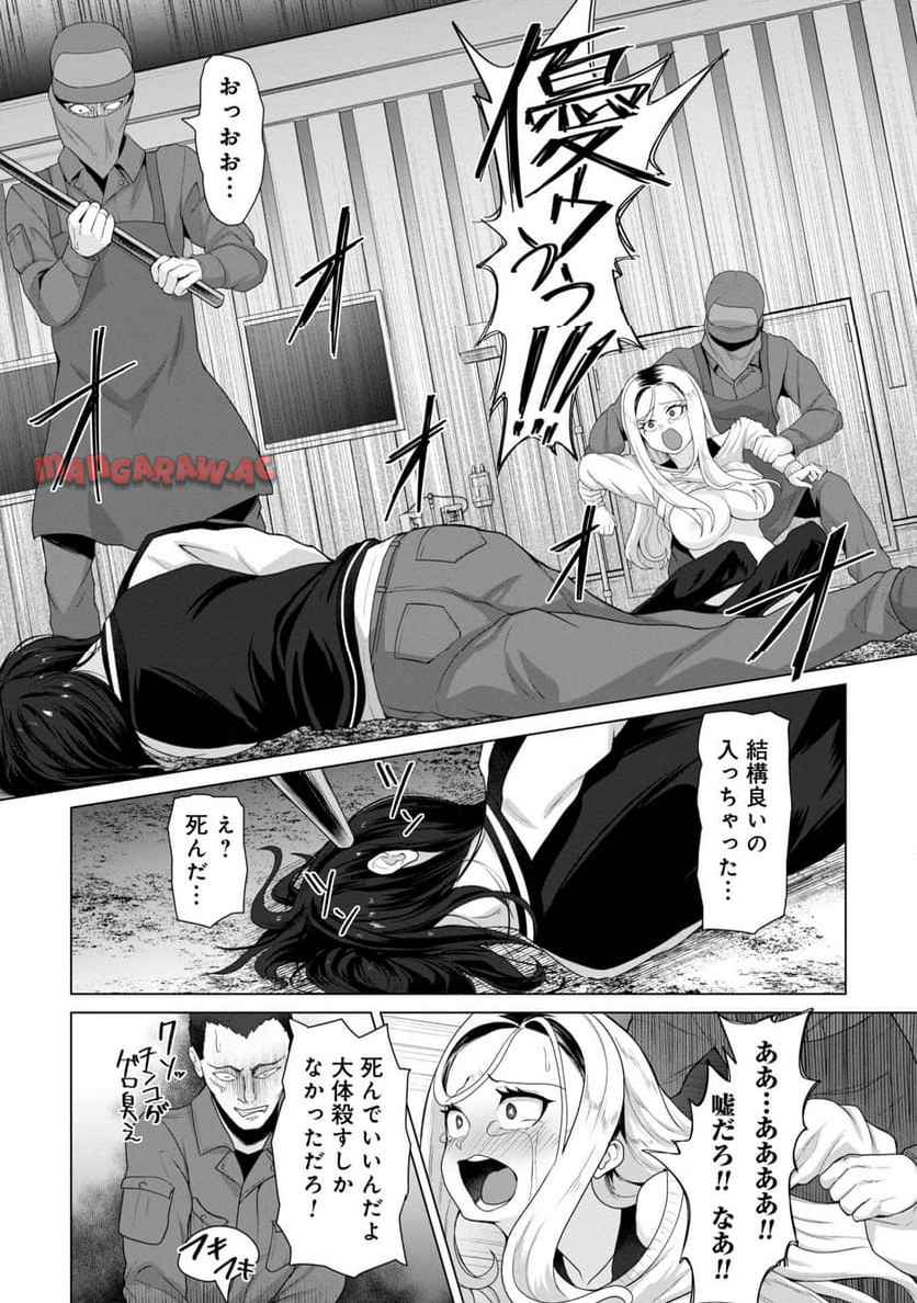 P12