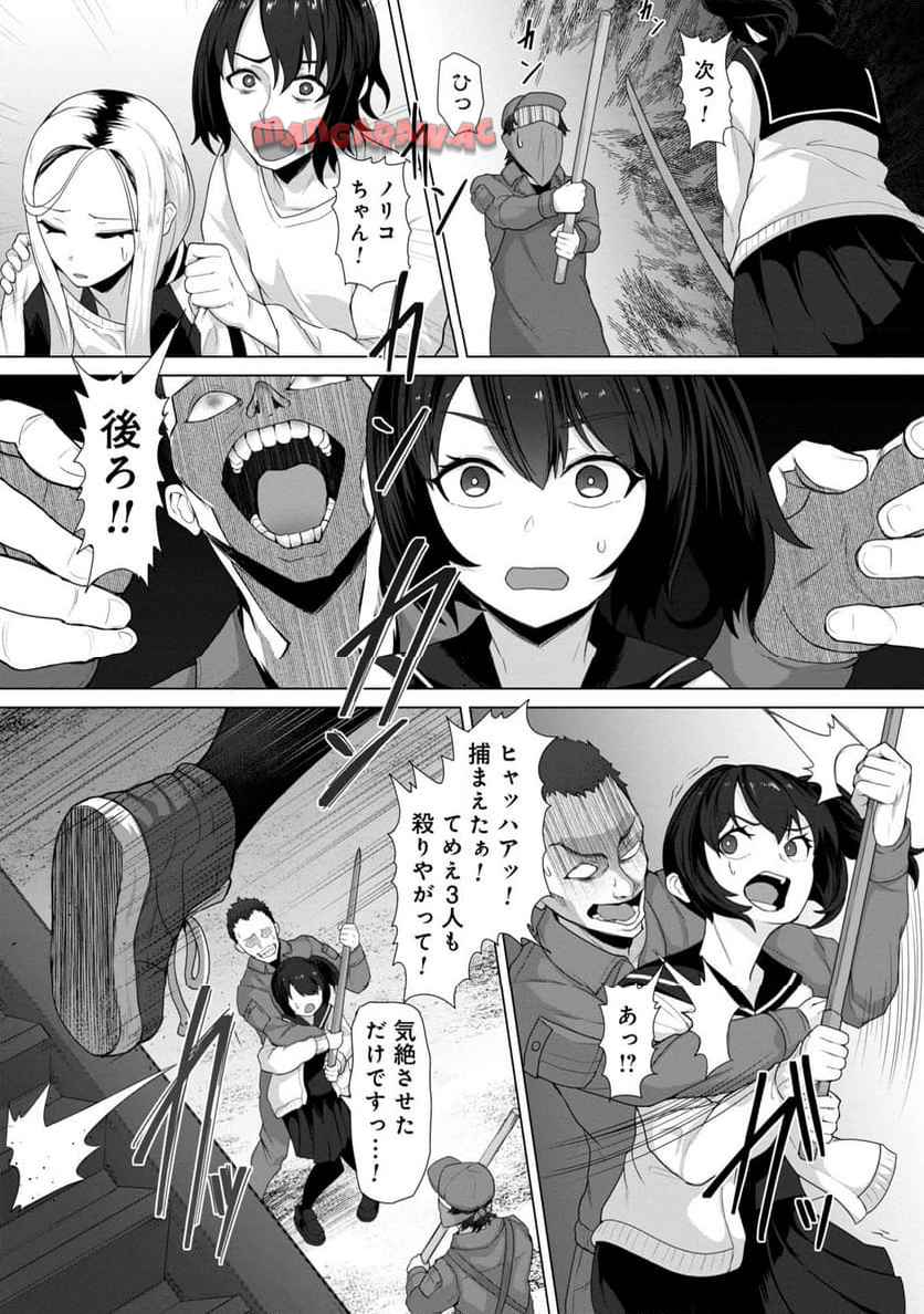 P18