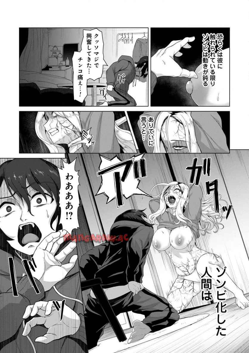 P21