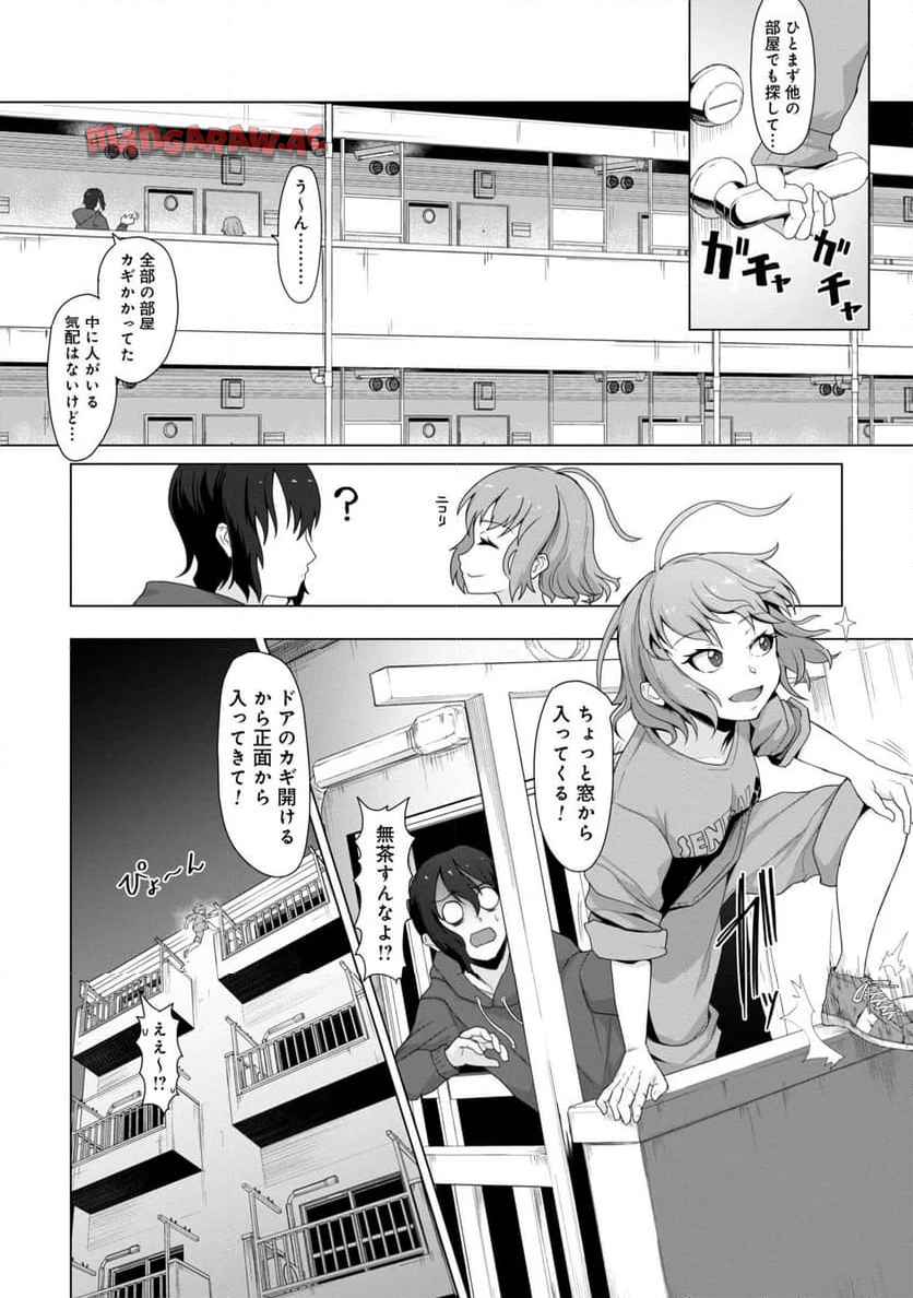 P5