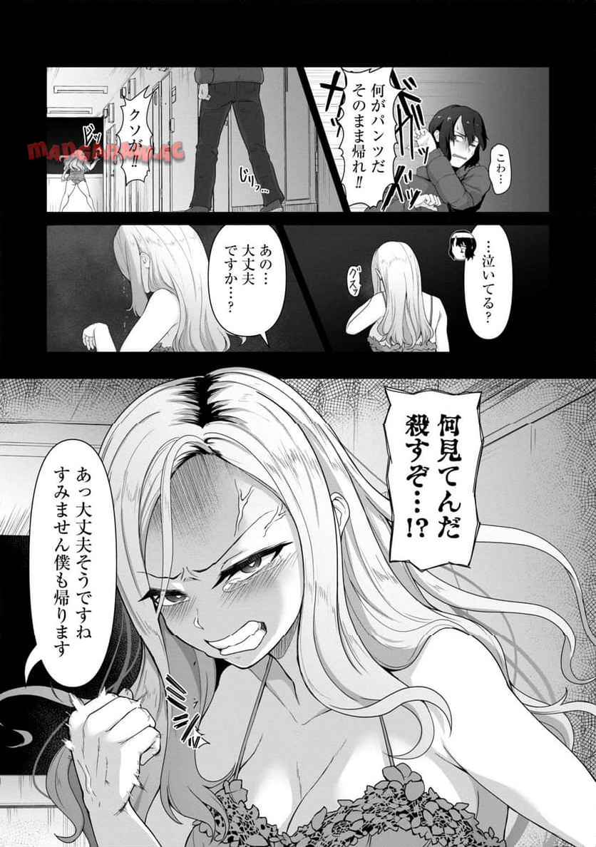 P8