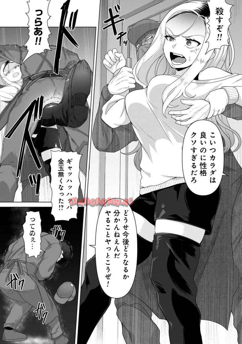 P16