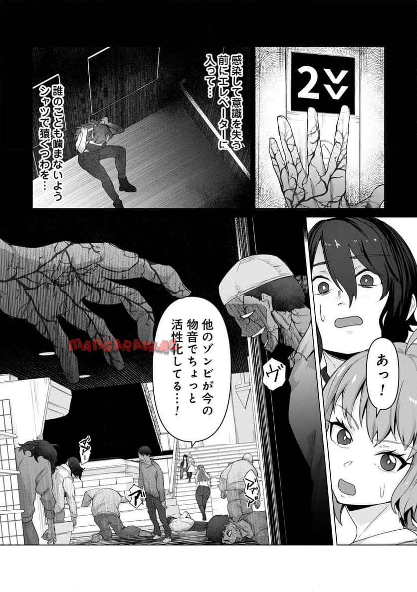P18