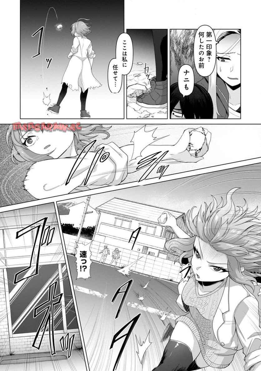 P18