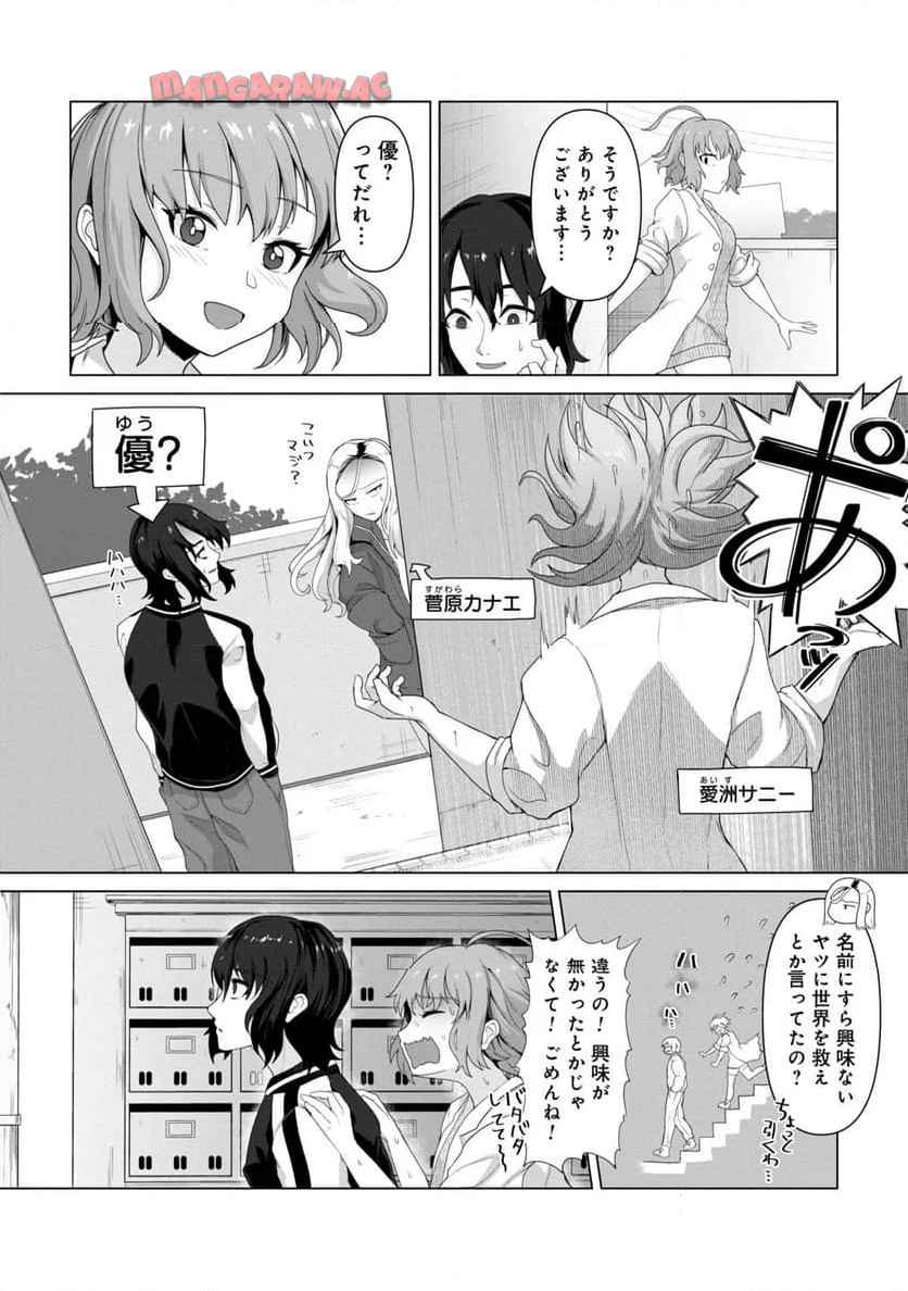 P7