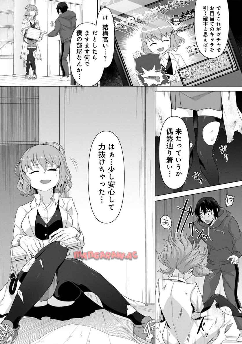 P14