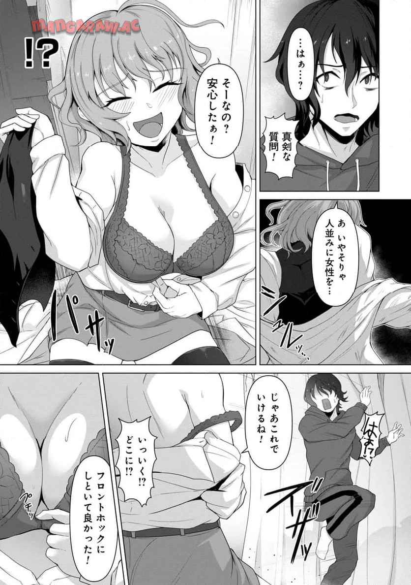 P21