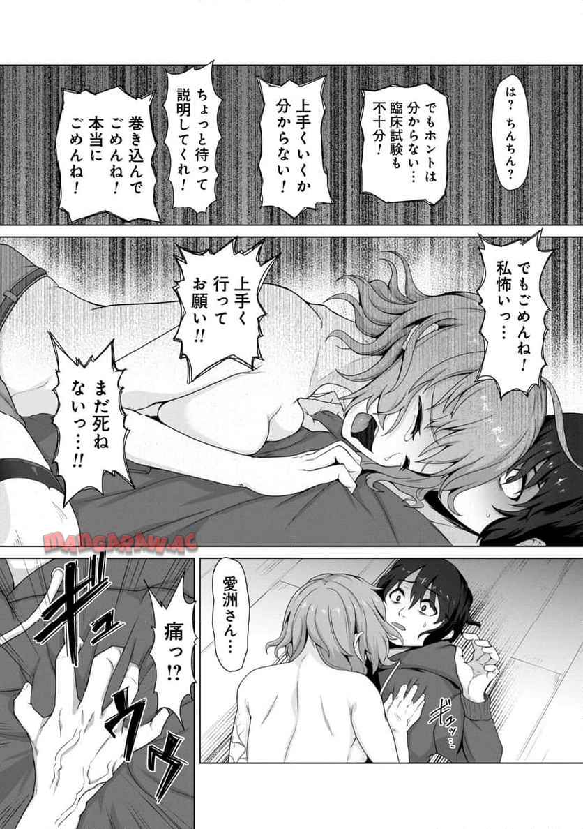 P27
