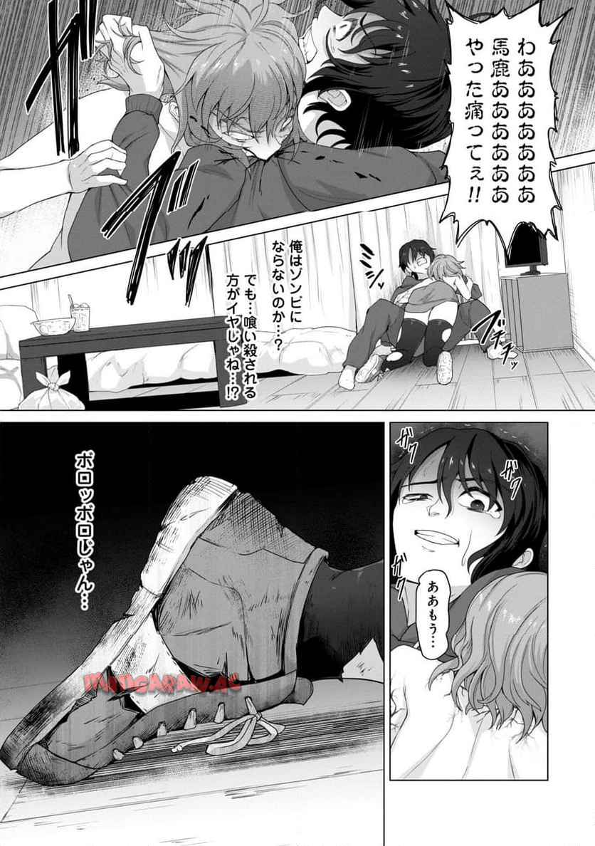 P31