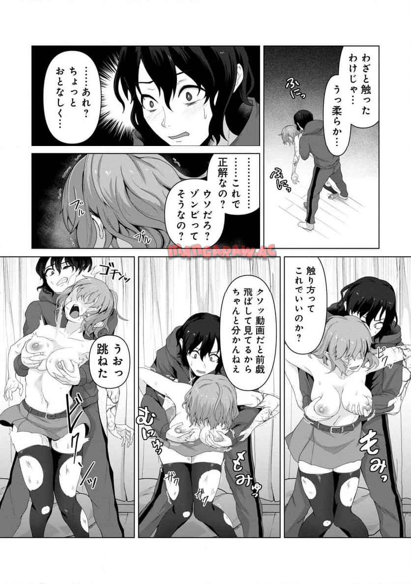 P37