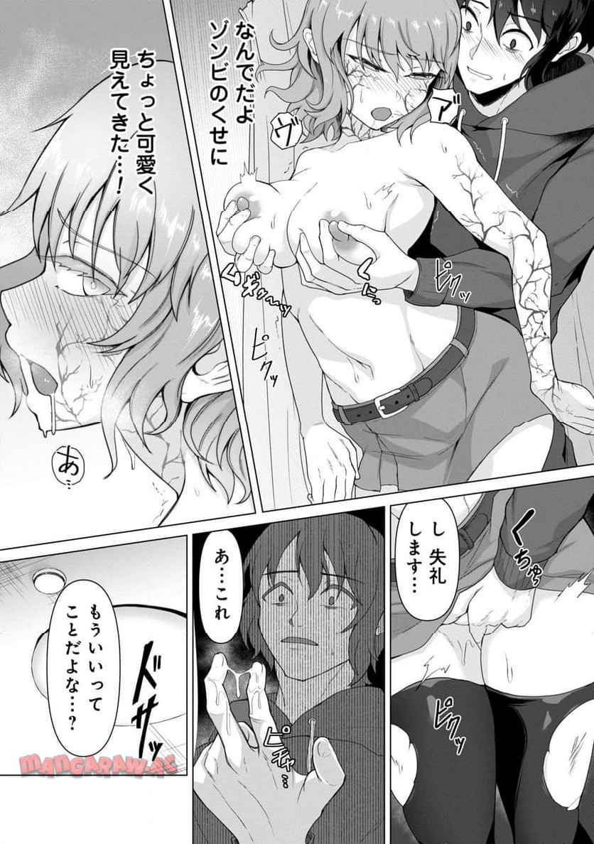 P38