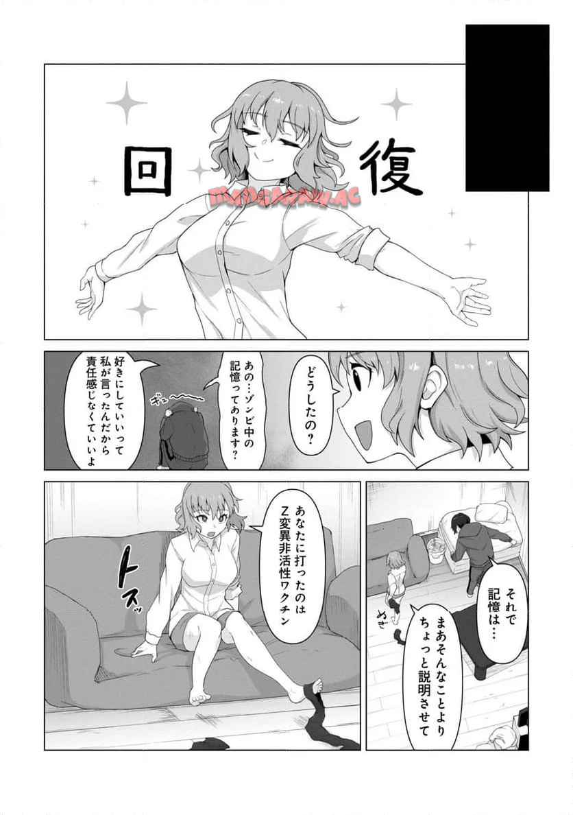 P47