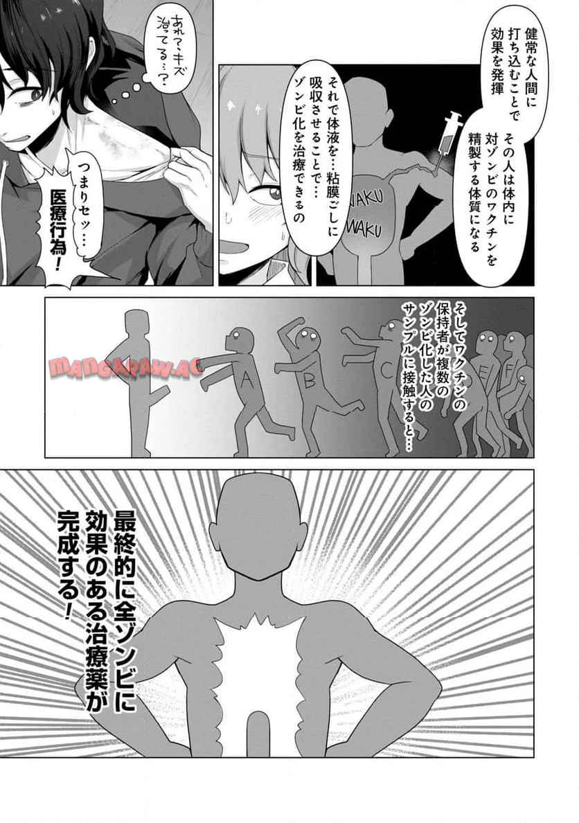 P48