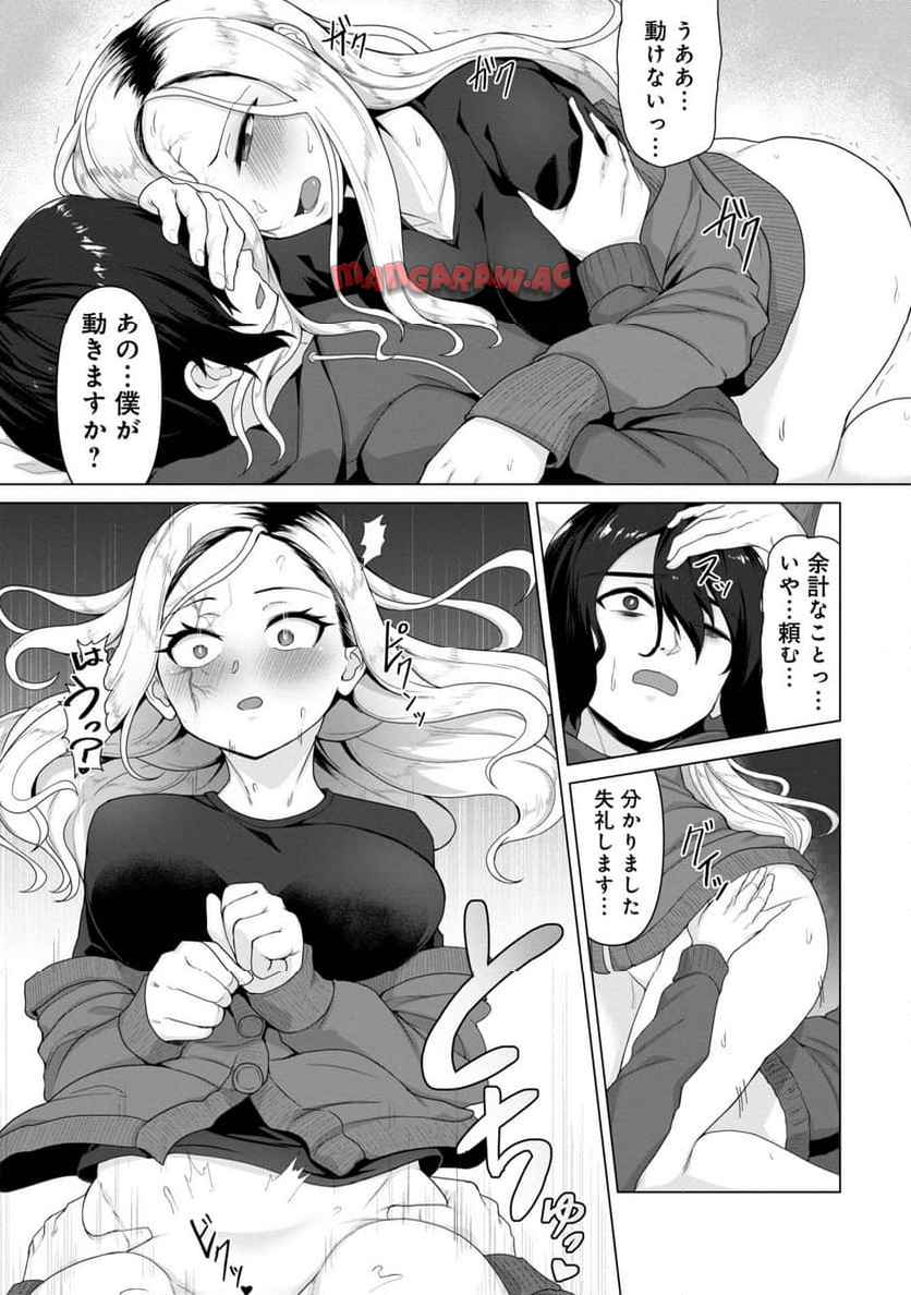 P17