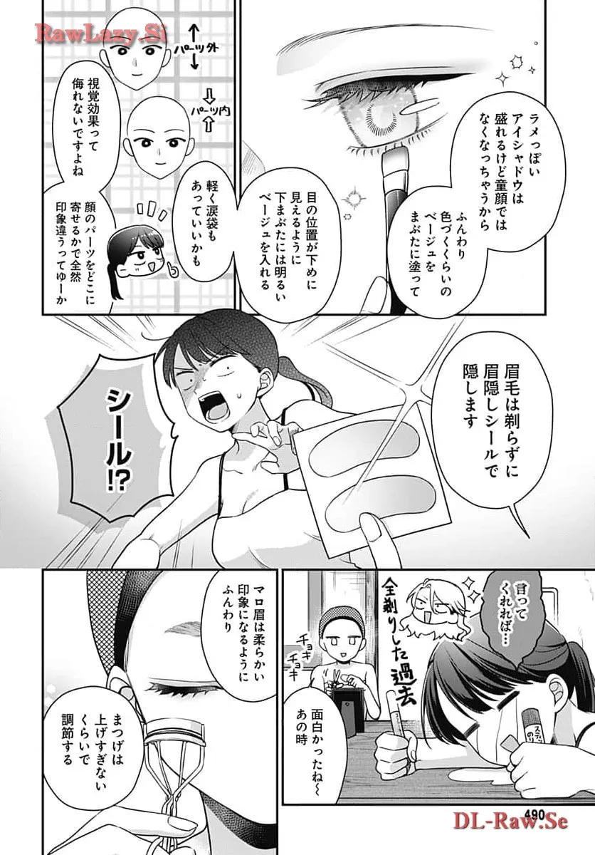 P12