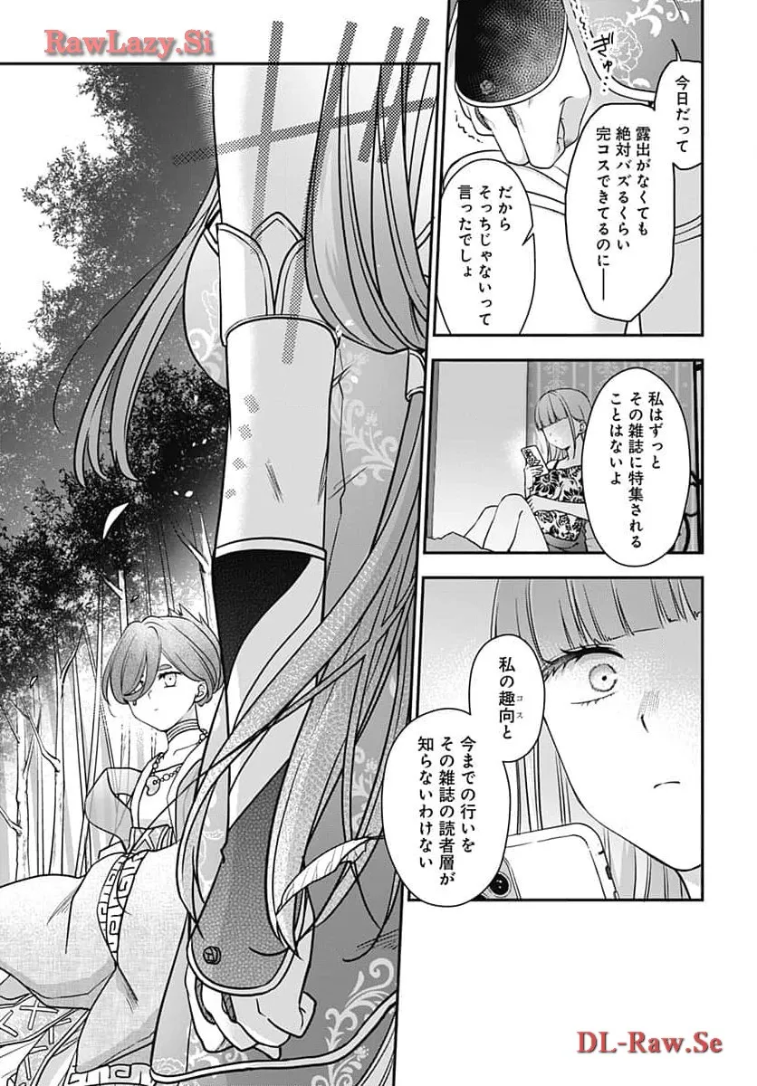 P25