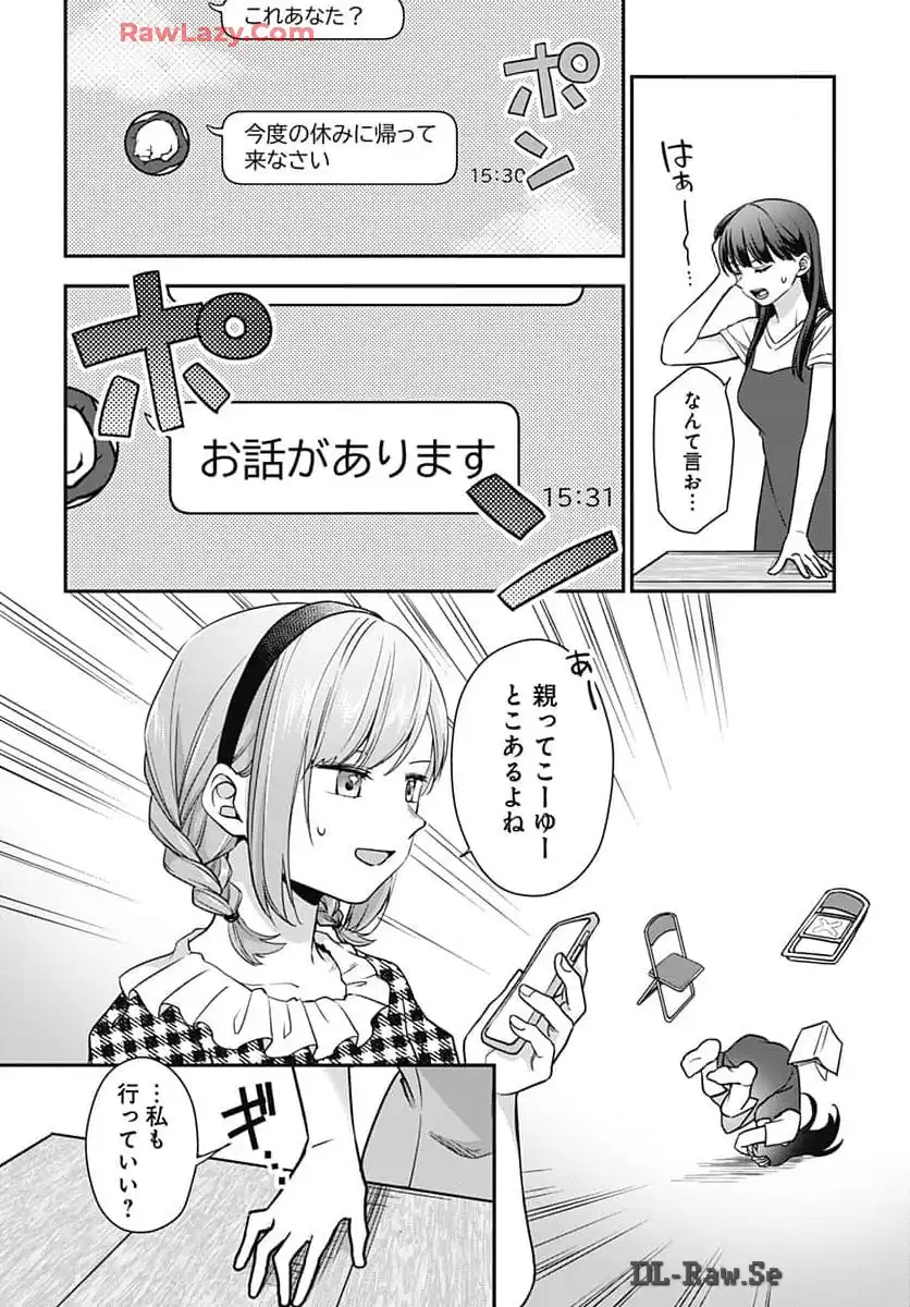 P24