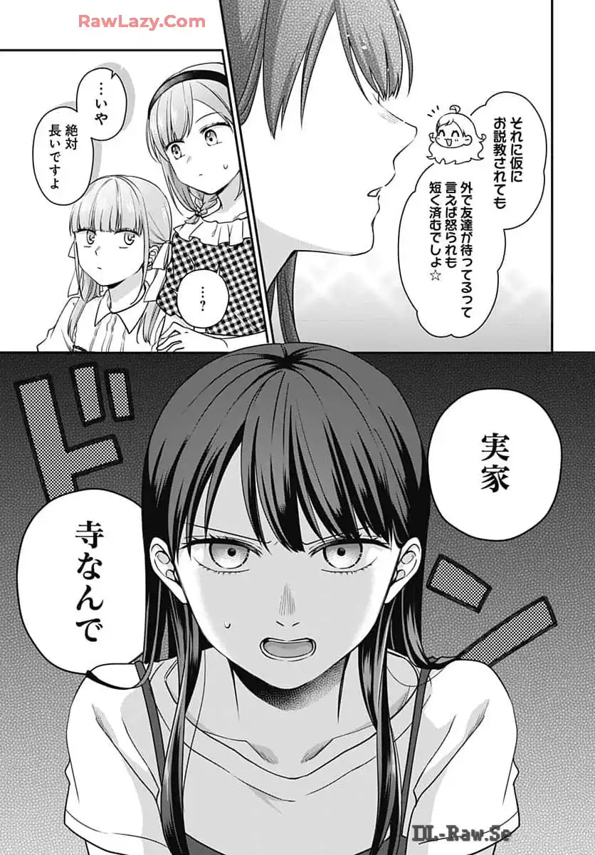 P27