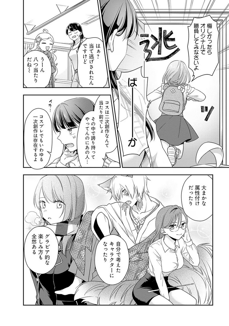 P27