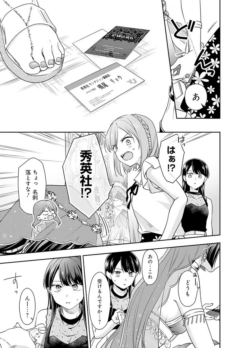 P17