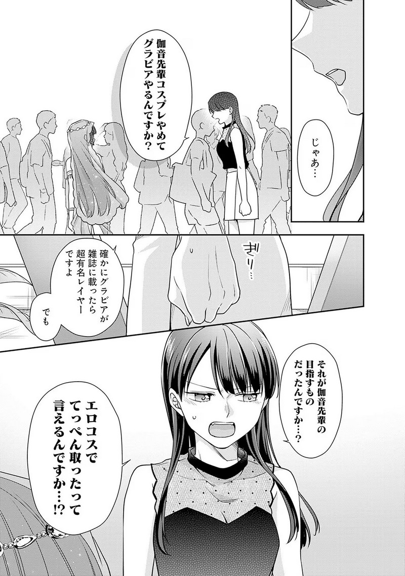 P27