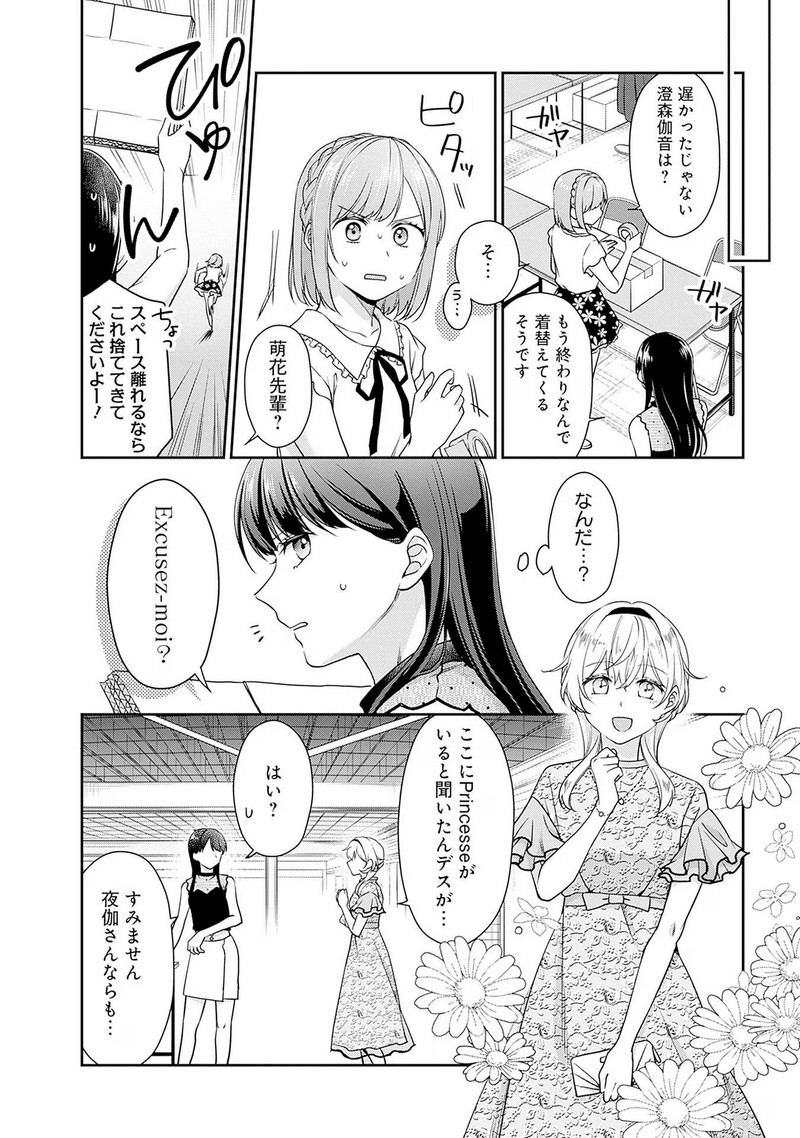 P30