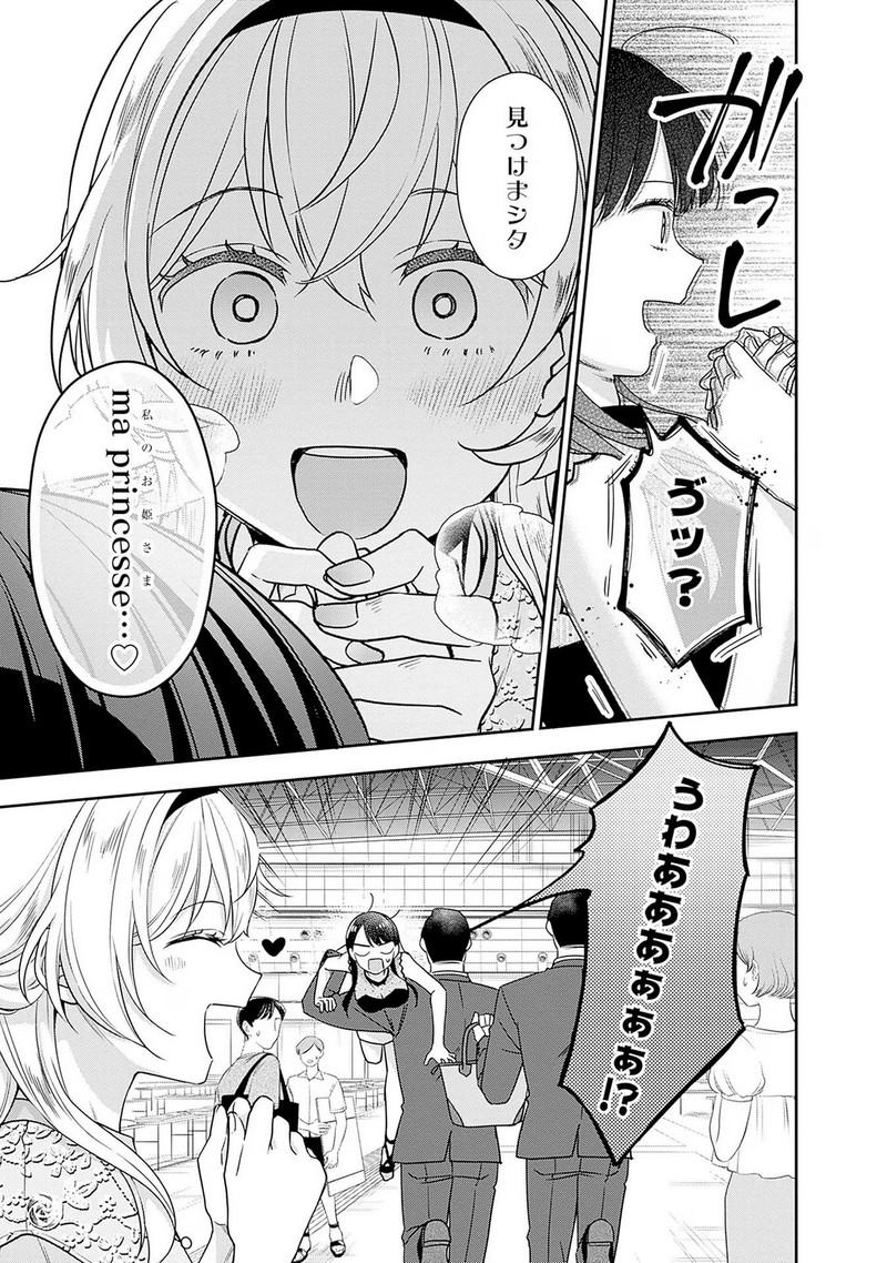 P31