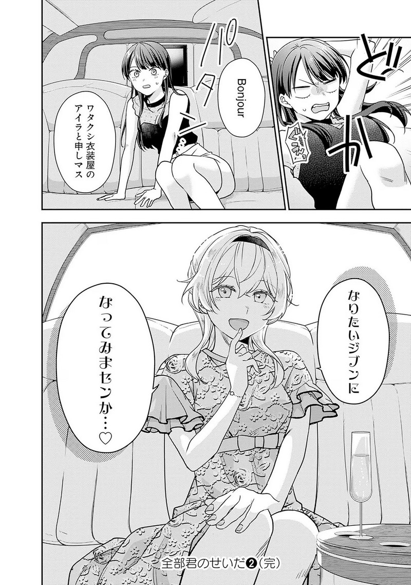 P32