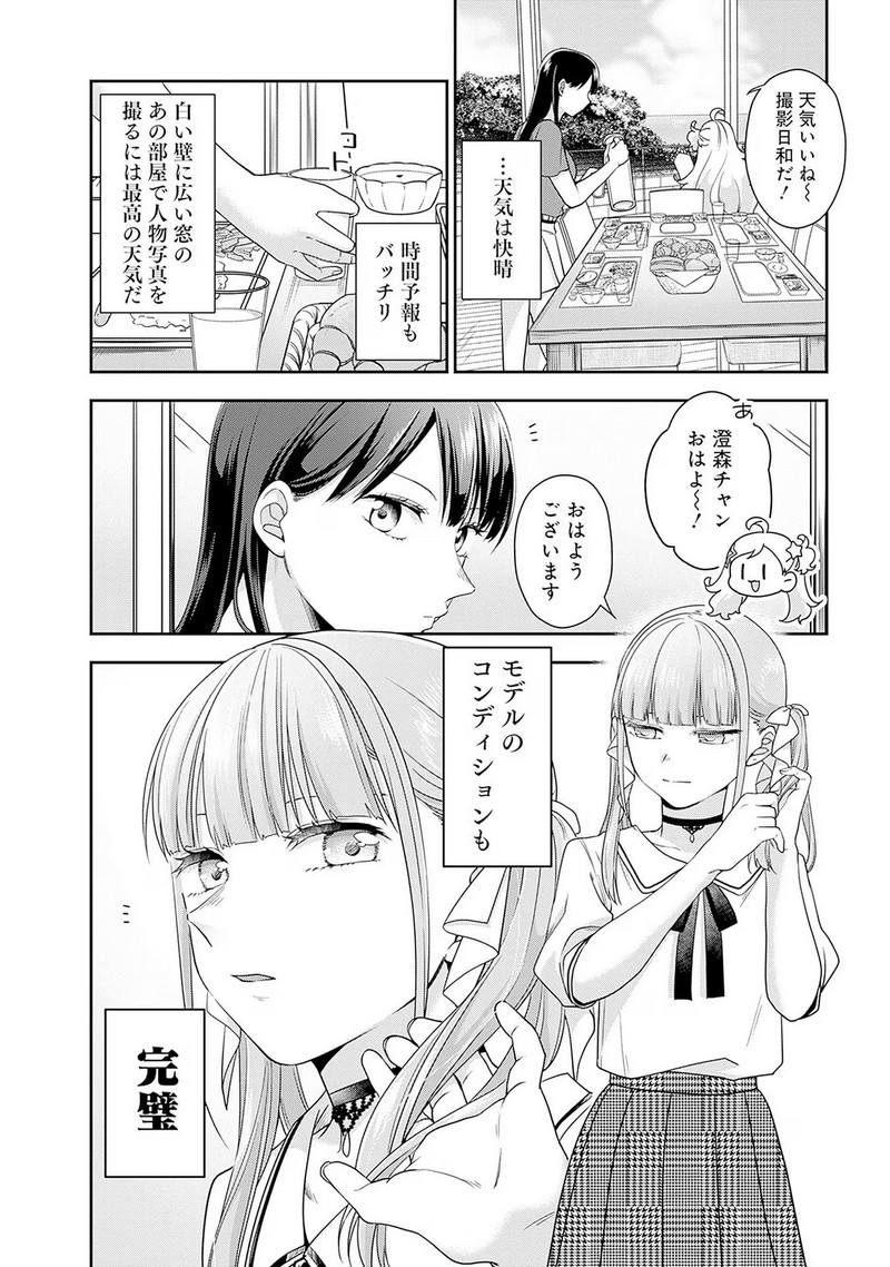 P28