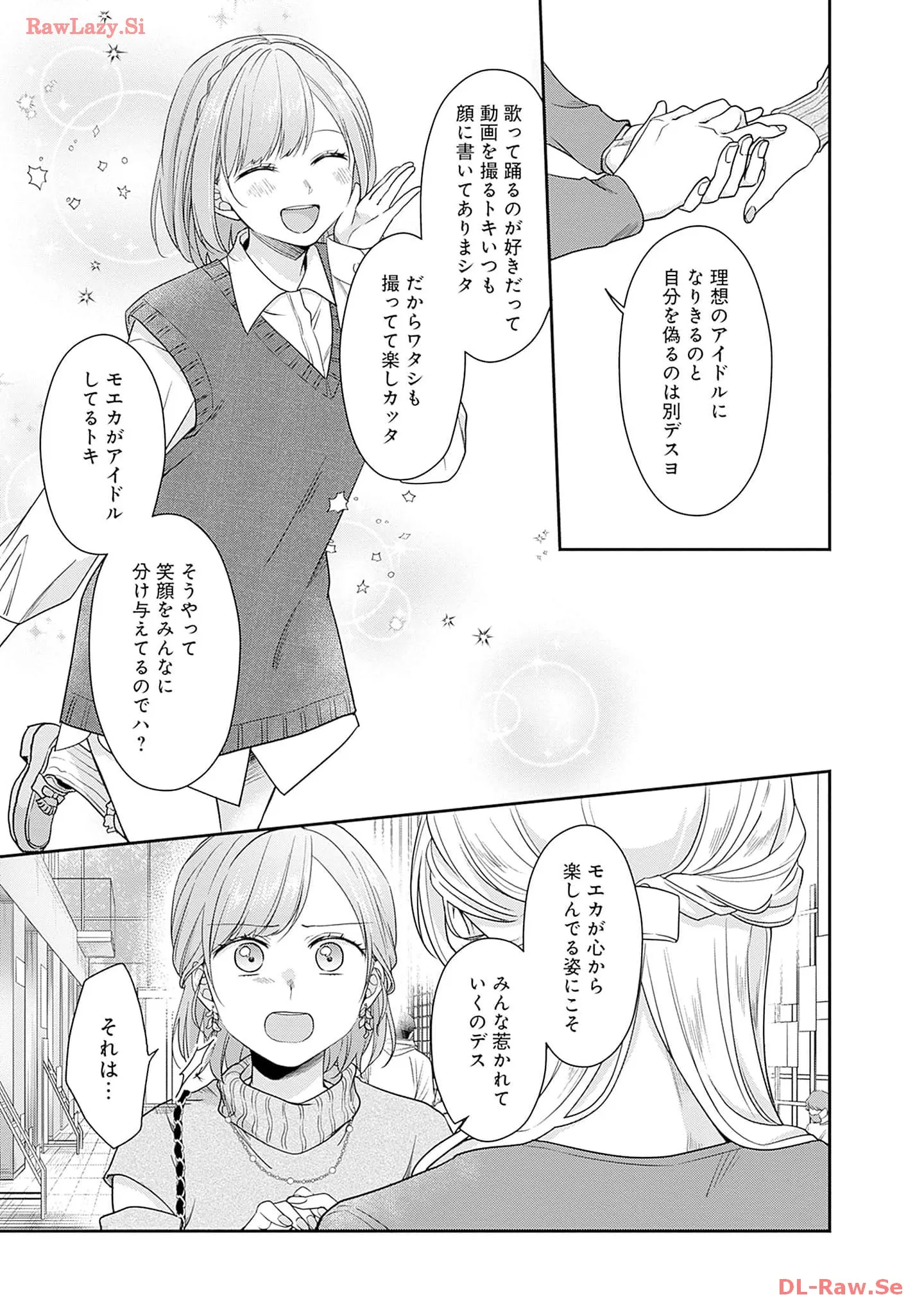 P25