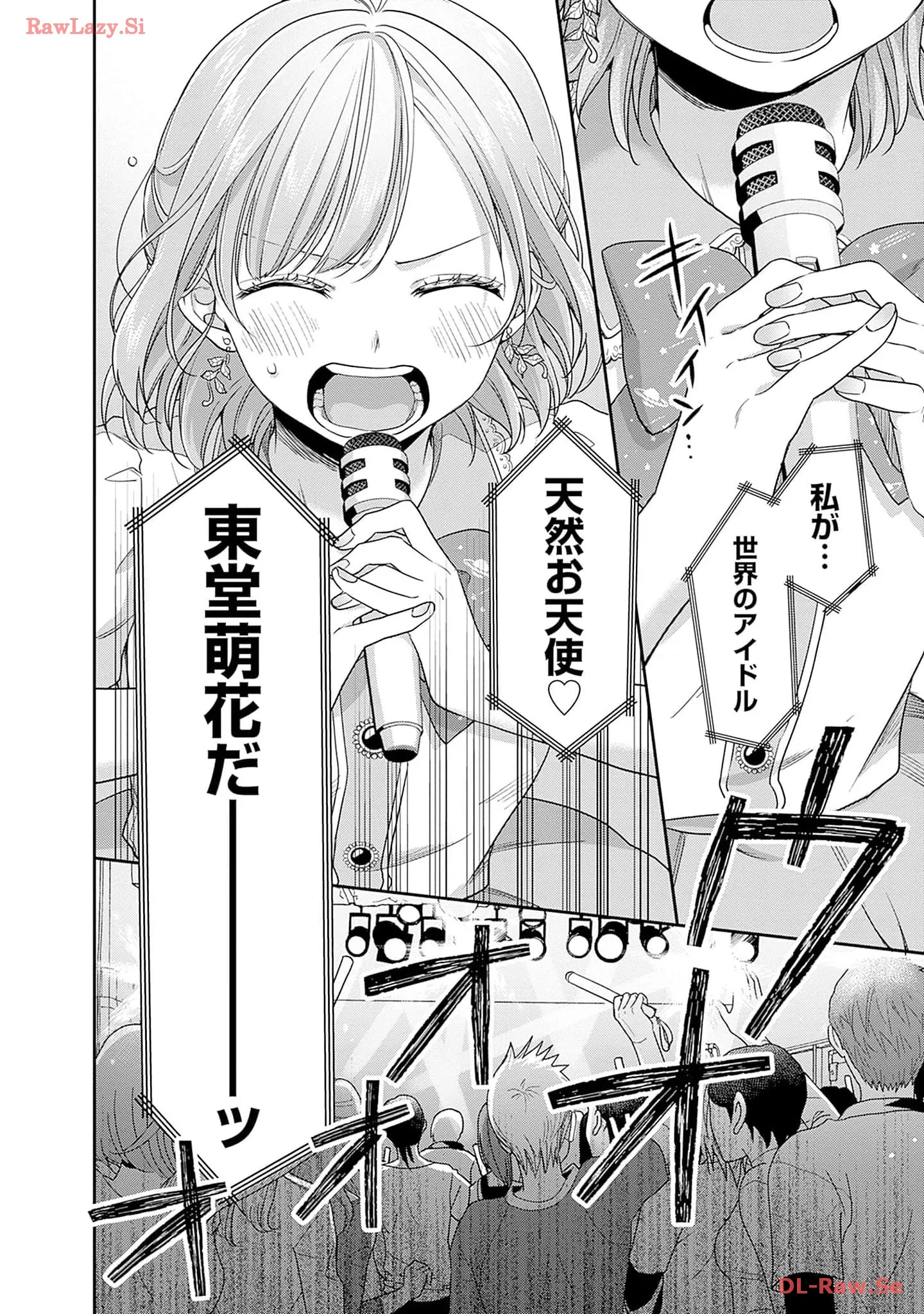 P32