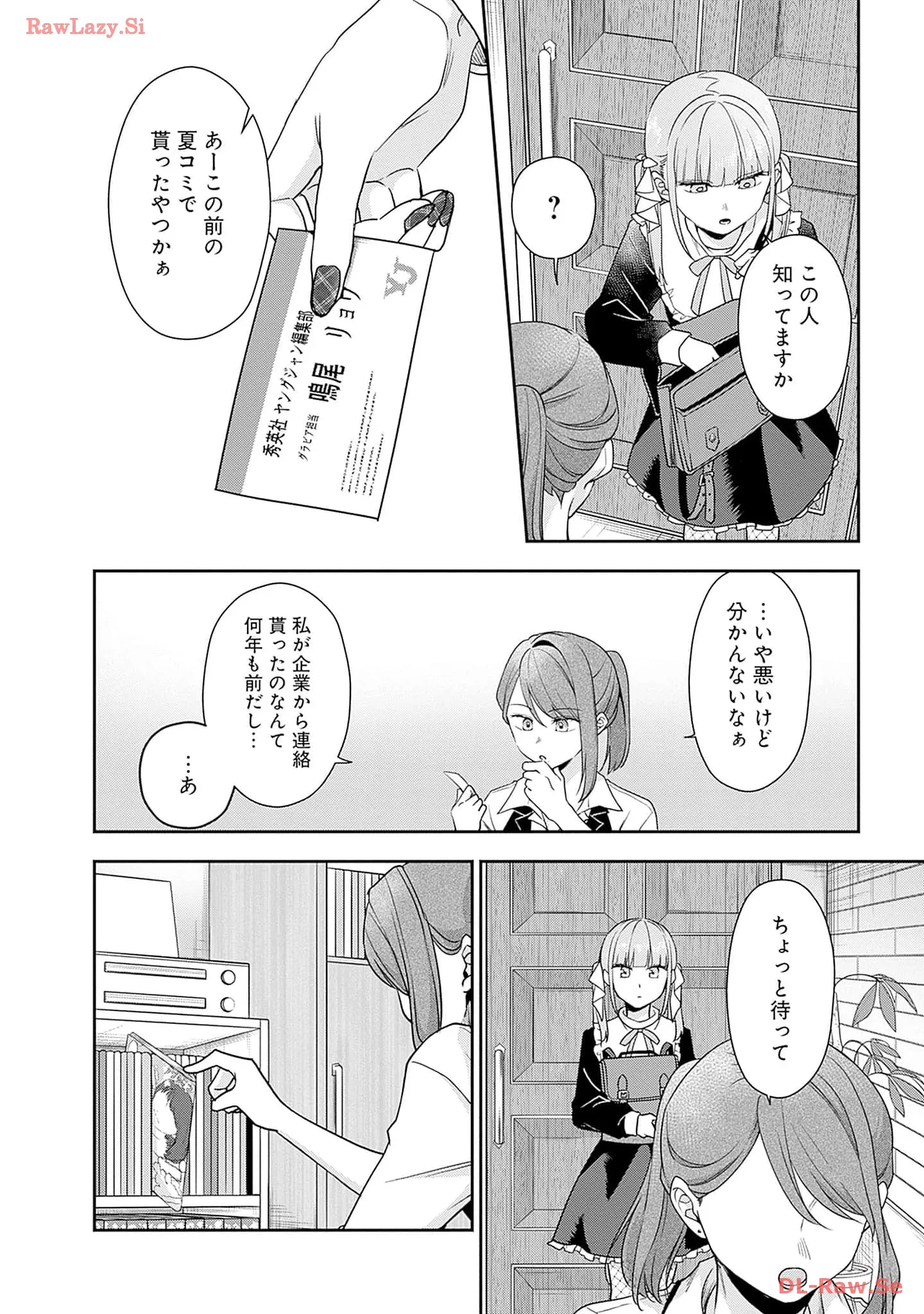 P22