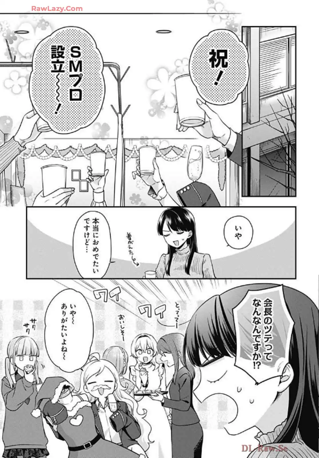 P17