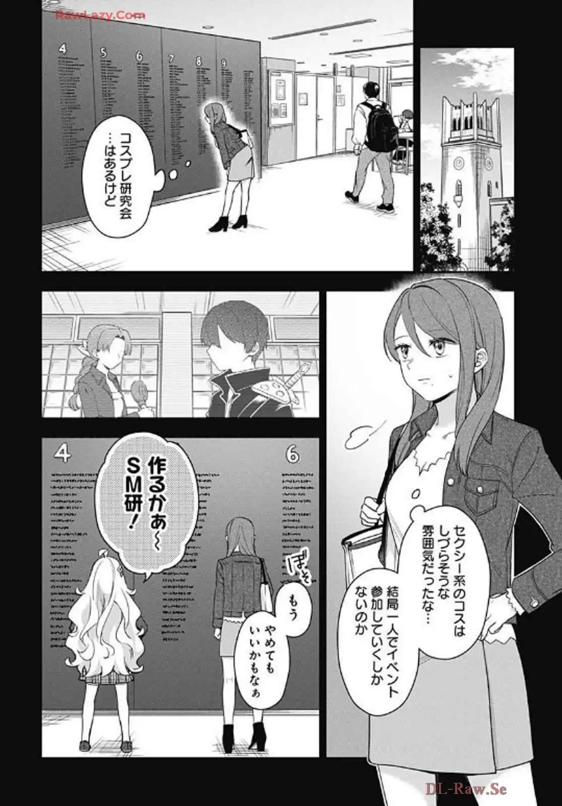 P24