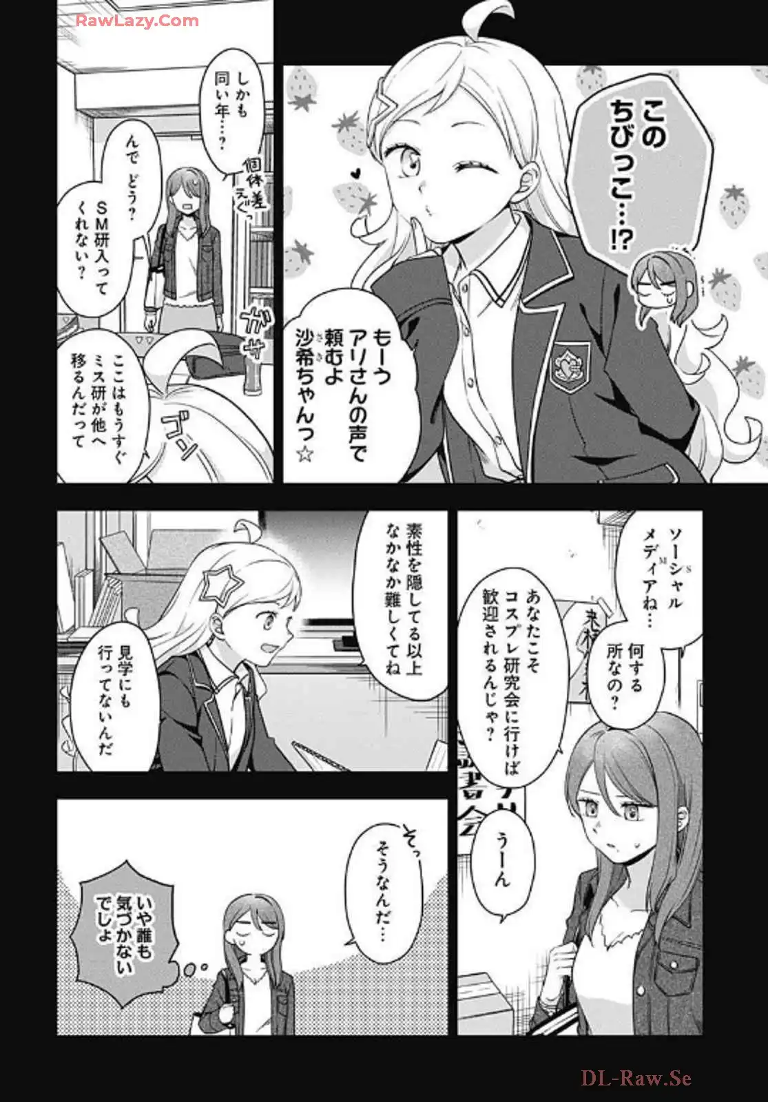 P26