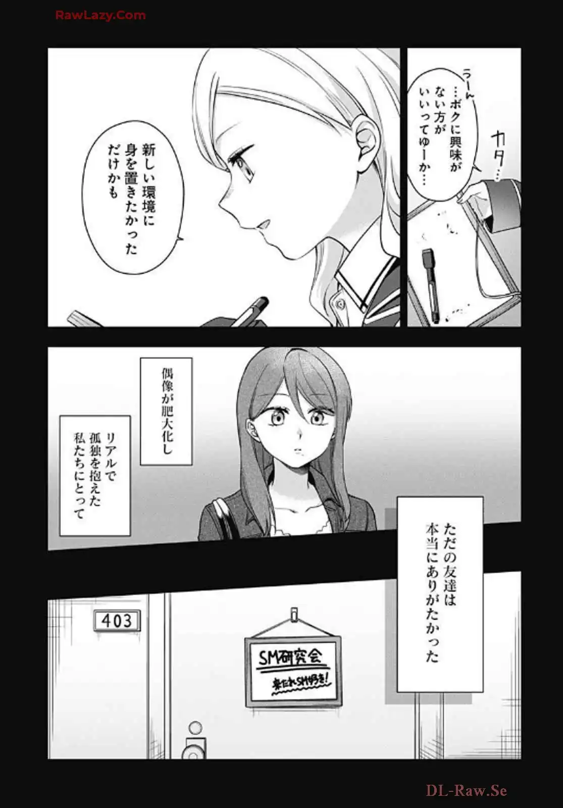 P27