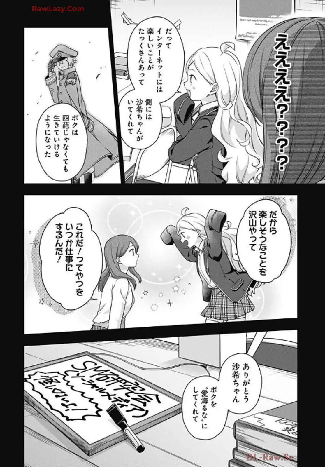 P32
