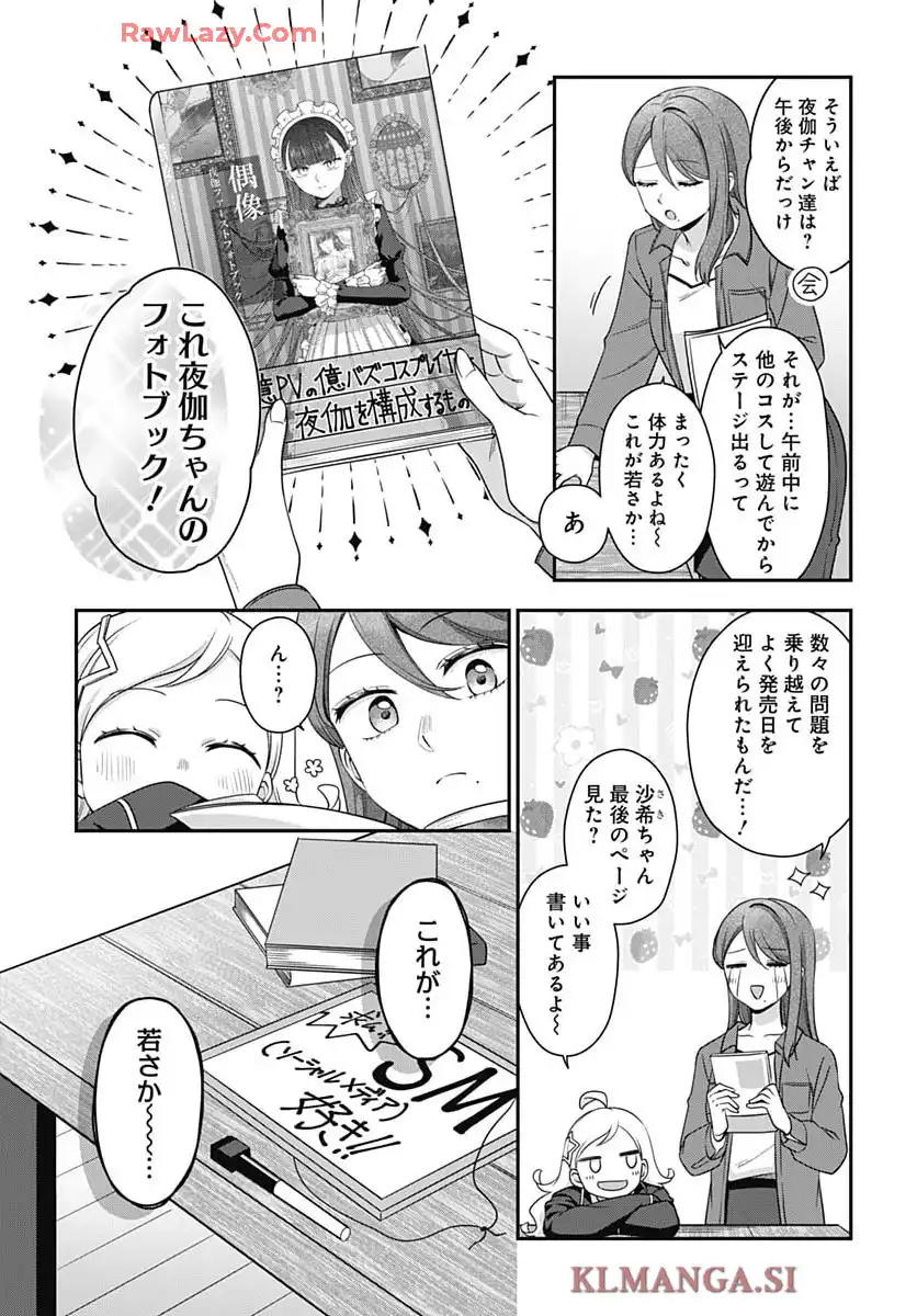 P29