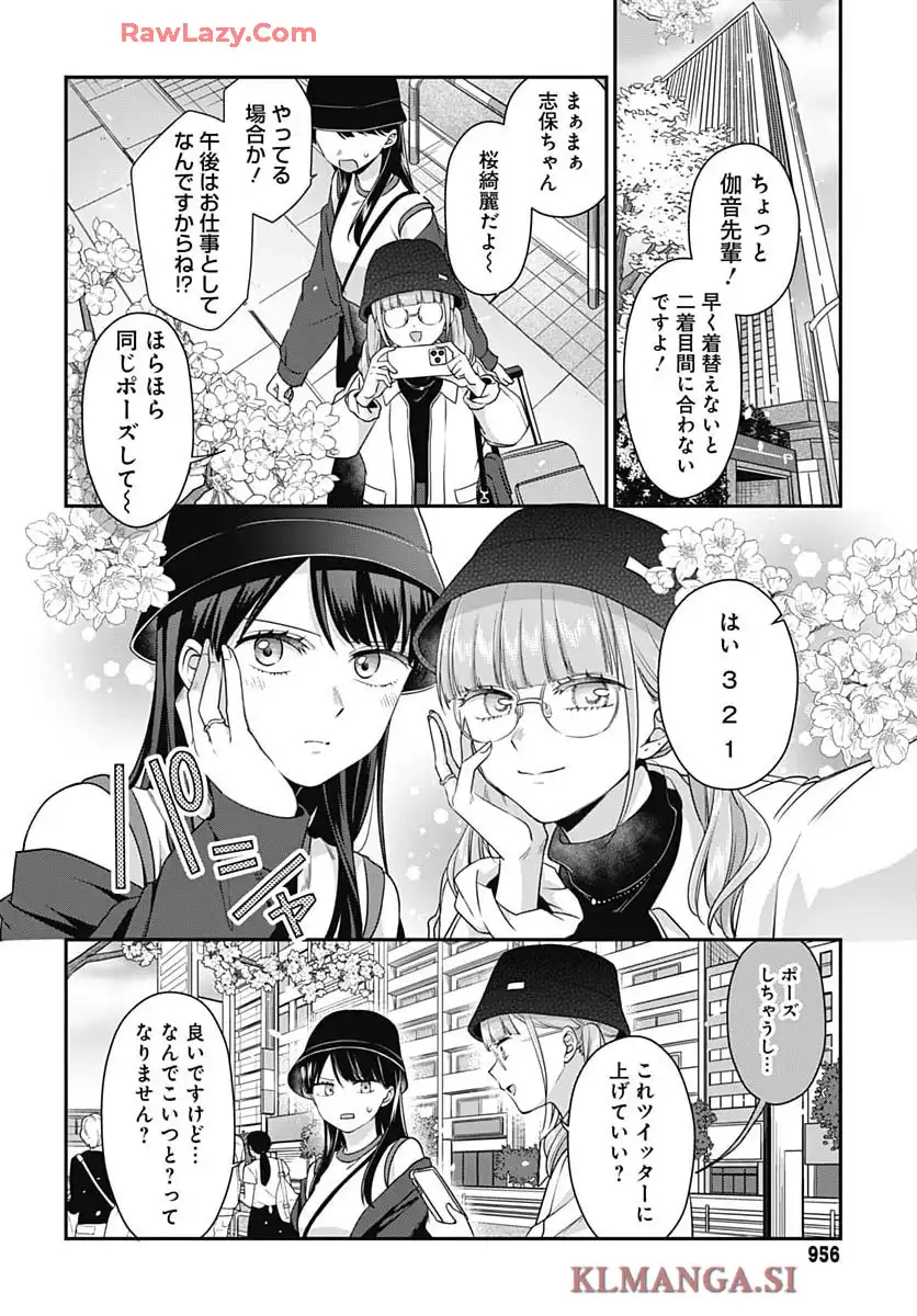 P30